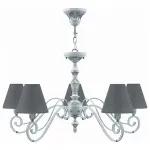 Подвесная люстра Lamp4You Classic 18 E3-05-G-LMP-O-22 Цвет арматуры серый Цвет плафонов черный от ImperiumLoft