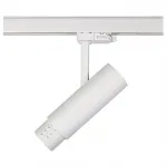 Трековый светильник Lightstar Fuoco 215436