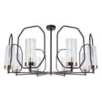 Люстра на штанге Arte Lamp Celaeno A7004PL-8BK 
