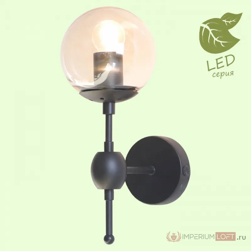 Бра Lussole Hartwell GRLSP-8167 от ImperiumLoft