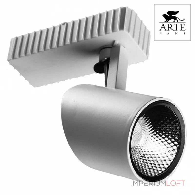 Светильник на штанге Arte Lamp Track Lights A3607PL-1WH Цвет арматуры белый Цвет плафонов белый от ImperiumLoft Светильник на штанге Arte Lamp Track Lights A3607PL-1WH Цвет арматуры белый Цвет плафонов белый от ImperiumLoft