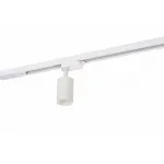 Светильник на штанге Denkirs DK620 DK6201-WH от ImperiumLoft