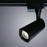 Светильник на штанге Arte Lamp Barut A4562PL-1BK Цвет плафонов черный Цвет арматуры черный