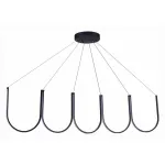 Подвесной светильник ST-Luce Heit SL6202.413.01