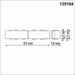 MEDO 90 LED FRAME светильник встраиваемый с LED 120Вт, 3000K, 11000lm, серебристый от ImperiumLoft