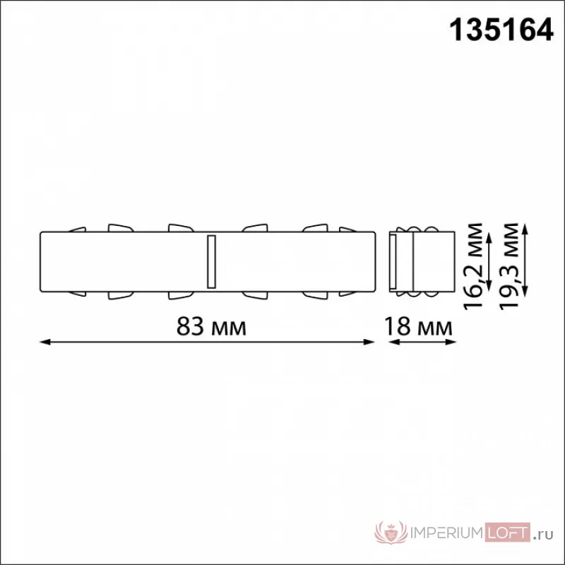 MEDO 90 LED FRAME светильник встраиваемый с LED 120Вт, 3000K, 11000lm, серебристый от ImperiumLoft