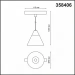 Подвесной светильник Novotech Flum 4 358406 Цвет плафонов белый Цвет арматуры белый от ImperiumLoft