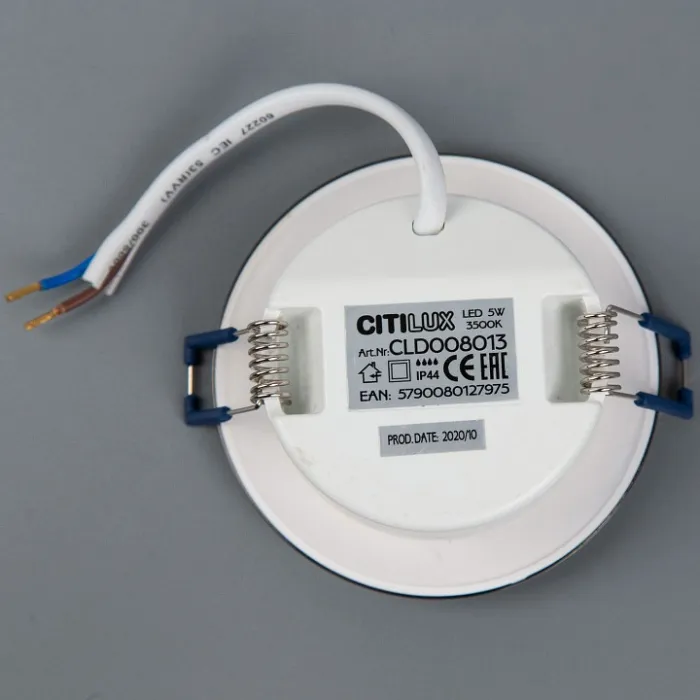 Встраиваемый светильник Citilux Акви CLD008013 Цвет плафонов белый Цвет арматуры бронза от ImperiumLoft