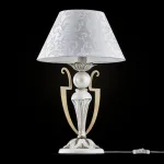 Настольная лампа декоративная Maytoni Monile ARM004-11-W Цвет арматуры золото Цвет плафонов белый от ImperiumLoft