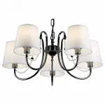 Подвесная люстра Rivoli Perla P5 DN Б0038434 