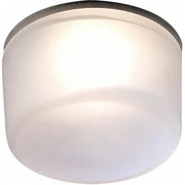 Встраиваемый светильник Novotech Aqua 369277 Цвет арматуры белый Цвет плафонов белый