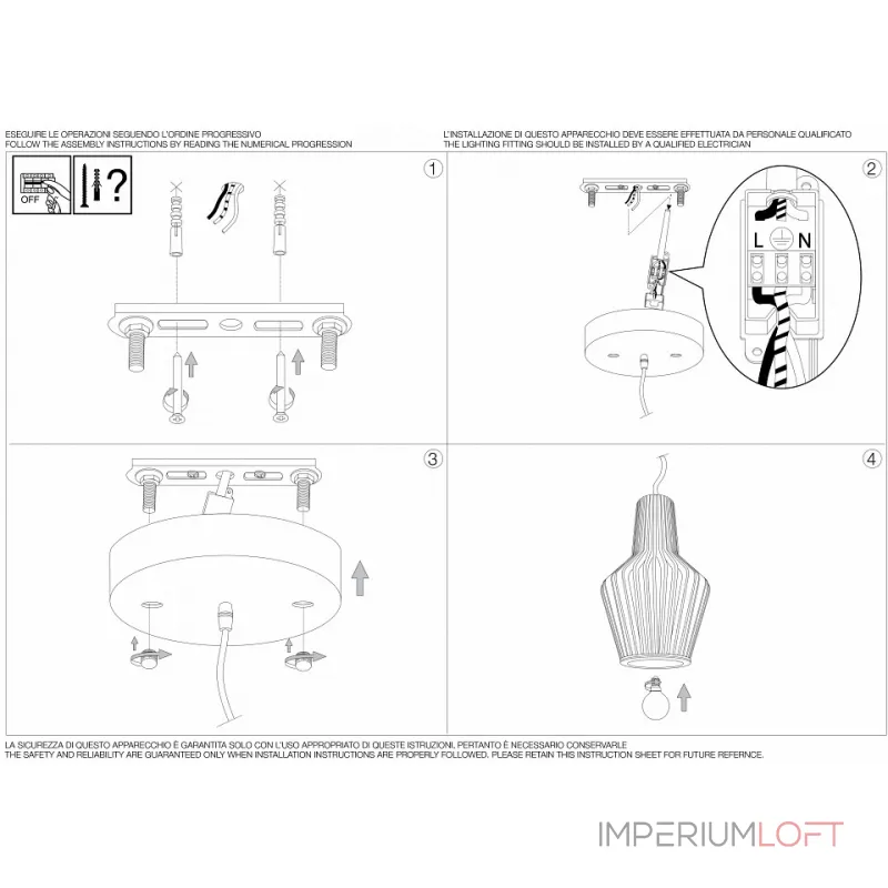 Подвесной светильник Ideal Lux Citrus-1 CITRUS-1 SP1 