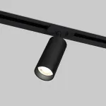 Светильник на штанге Elektrostandard Diffe 85152/01 черный от ImperiumLoft