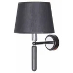 Бра TopDecor Stello Stello A1 12 02g Цвет плафонов черный Цвет арматуры черный