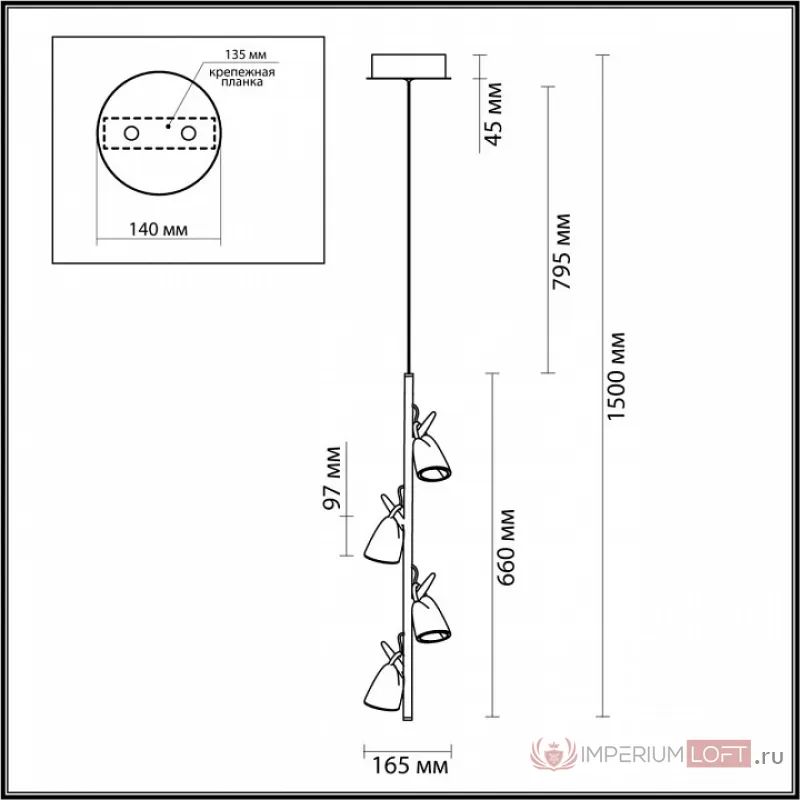 Подвесной светильник Odeon Light Malpa 5002/17L от ImperiumLoft