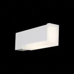 Накладной светильник ST-Luce Posto SL096.501.02 от ImperiumLoft