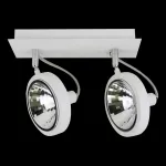 Спот Lightstar Varieta 9 210326 Цвет арматуры белый от ImperiumLoft
