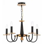 Подвесная люстра Ambrella Modern TR TR9593
