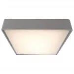 Накладной светильник Deko-Light Quadrata 348009 Цвет арматуры серый Цвет плафонов белый от ImperiumLoft Накладной светильник Deko-Light Quadrata 348009 Цвет арматуры серый Цвет плафонов белый от ImperiumLoft