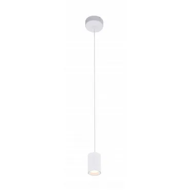 Подвесной светильник Globo Luwin I 55003-11H Цвет арматуры белый Цвет плафонов белый
