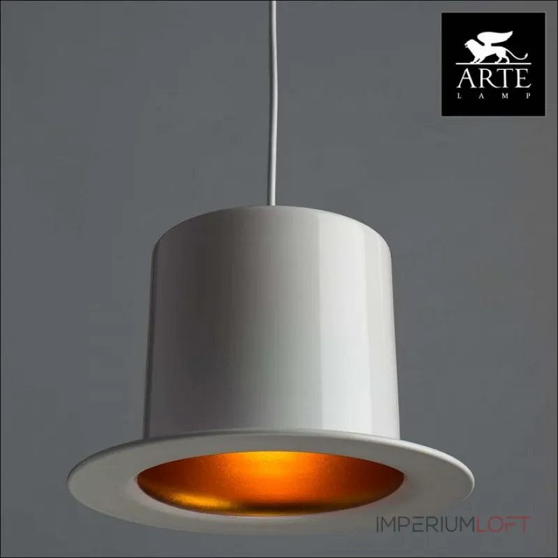Подвесной светильник Arte Lamp Cappello A3236SP-1WH Подвесной светильник Arte Lamp Cappello A3236SP-1WH