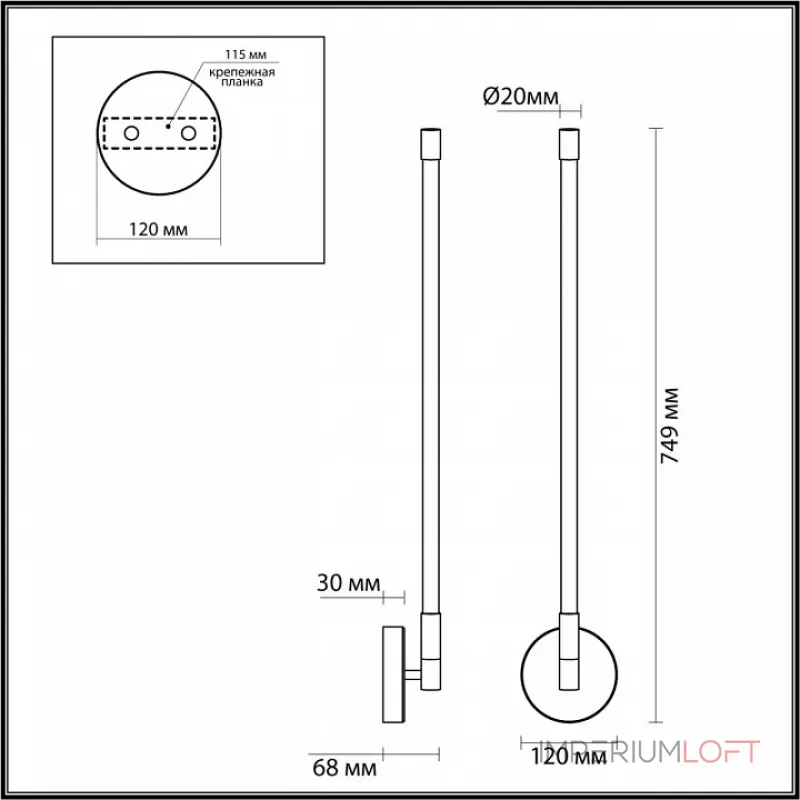 Бра Odeon Light Anta 4392/14WL