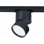 Светильник на штанге ST-Luce ST651 ST651.436.09 от ImperiumLoft