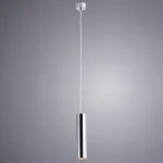 Подвесной светильник Arte Lamp Sirius A1524SP-1CC от ImperiumLoft