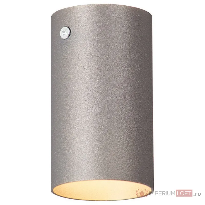 Накладной светильник Vitaluce V4640 V4640-2/1PL Цвет плафонов серый Цвет арматуры серый от ImperiumLoft