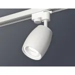 Светильник на штанге Ambrella XT112 XT1122001 Цвет плафонов белый