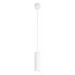 Подвесной светильник Denkirs DK2000 DK2055-WH 