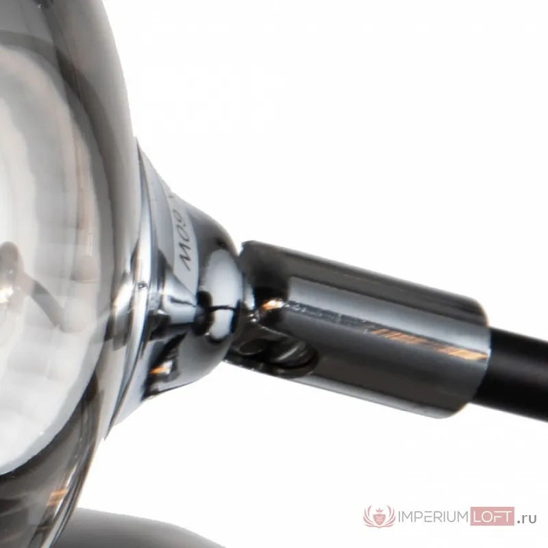 Люстра на штанге Arte Lamp Lagos A2708PL-8BK Цвет плафонов серый Цвет арматуры черный от ImperiumLoft