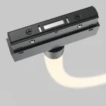 Трековый светильник Technical TR101-2-20W3K-B