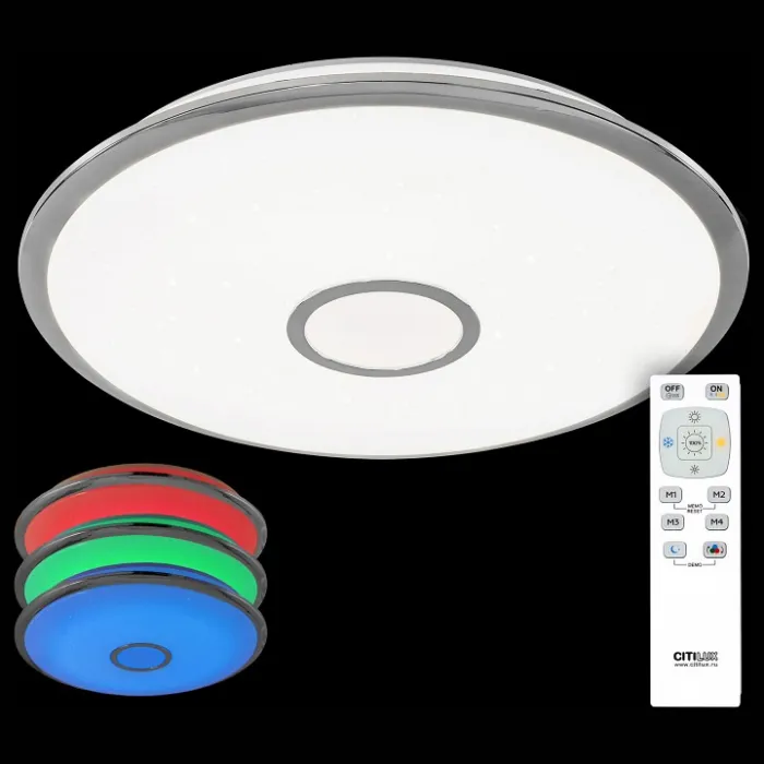Накладной светильник Citilux Старлайт CL70380RGB Цвет плафонов серый Цвет арматуры белый от ImperiumLoft