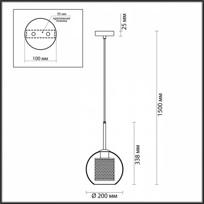Подвесной светильник Odeon Light Clocky 4939/1 от ImperiumLoft