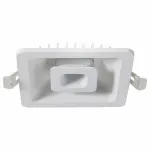 Встраиваемый светильник Arte Lamp Canopo A7243PL-2WH Цвет арматуры белый Цвет плафонов серый