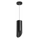 Подвесной светильник Lightstar Rullo RP43737 