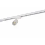 Светильник на штанге Denkirs DK620 DK6201-WH от ImperiumLoft
