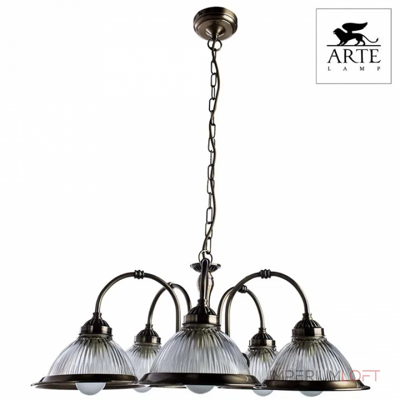 Подвесная люстра Arte Lamp American Diner A9366LM-5AB Подвесная люстра Arte Lamp American Diner A9366LM-5AB