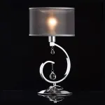 Настольная лампа декоративная MW-Light Федерика 82 379039401 Цвет арматуры хром Цвет плафонов черный от ImperiumLoft