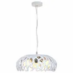 Подвесной светильник Arte Lamp Jupiter A5814SP-3WH 