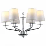Подвесная люстра Arte Lamp 1048 A1048LM-6CC 