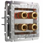 Розетка акустическая без рамки Werkel W1285006 (серебряный) Цвет арматуры серебро