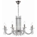 Подвесная люстра ST-Luce Epica SL1656.103.08