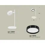 Настольная лампа офисная Ambrella XB XB9801151 от ImperiumLoft