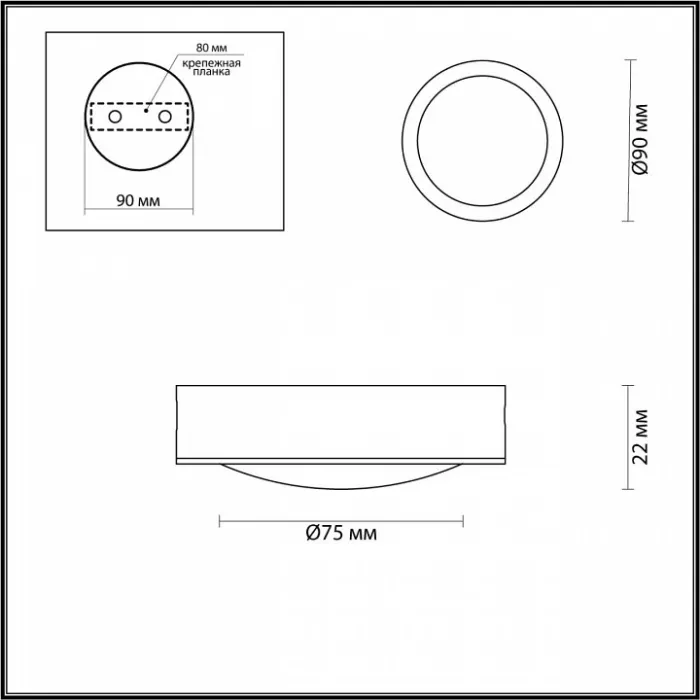 Накладной светильник Odeon Light Reus 4342/7CL Цвет арматуры бронза Цвет плафонов бронза от ImperiumLoft