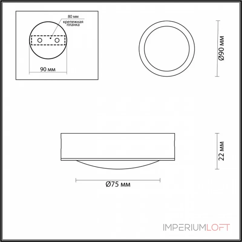 Накладной светильник Odeon Light Reus 4342/7CL Цвет арматуры бронза Цвет плафонов бронза Накладной светильник Odeon Light Reus 4342/7CL Цвет арматуры бронза Цвет плафонов бронза