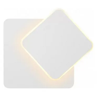 Накладной светильник iLedex Range WLB8271 WH от ImperiumLoft