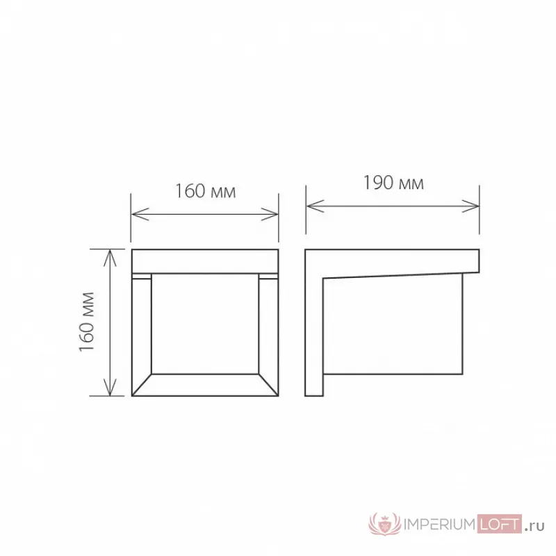 Накладной светильник Elektrostandard Shelter 1540 Techno Shelter Grit от ImperiumLoft