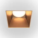 Встраиваемый светильник Maytoni Share DL051-01-GU10-SQ-WMG от ImperiumLoft